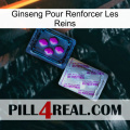 Ginseng For Reinforcing Kidney 37